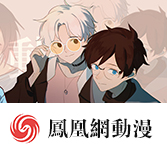 雏田的浮殇TXT免费动漫在线观看