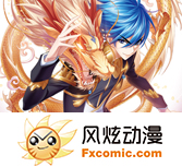 《黏黏糊糊的你》第12集